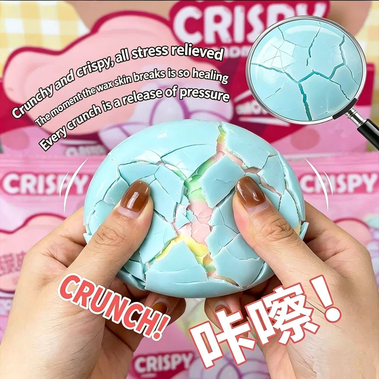 Think Sweet - Cotton Candy Crispy Crunch Squishy Ball